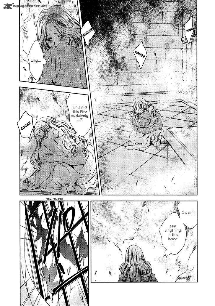 Mein Ritter Watashi No Kishi 2 43