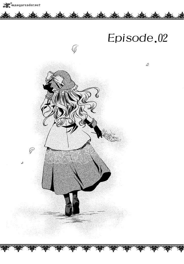 Mein Ritter Watashi No Kishi 2 6