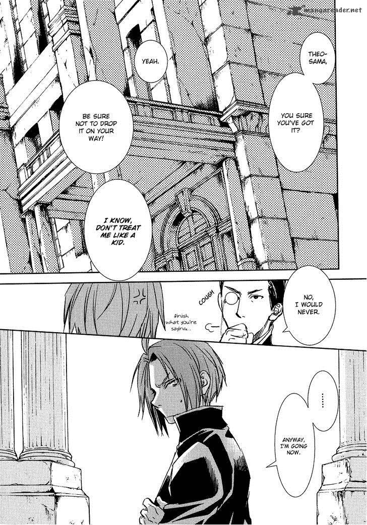 Mein Ritter Watashi No Kishi 2 7