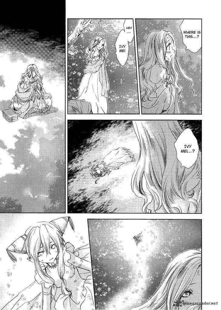 Mein Ritter Watashi No Kishi 3 11