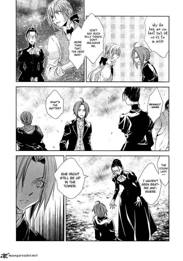 Mein Ritter Watashi No Kishi 3 13