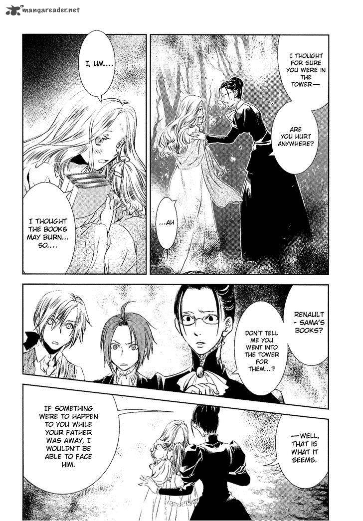 Mein Ritter Watashi No Kishi 3 16