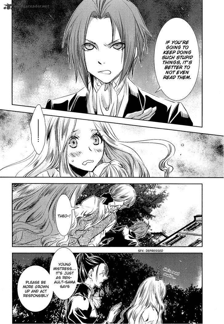 Mein Ritter Watashi No Kishi 3 18
