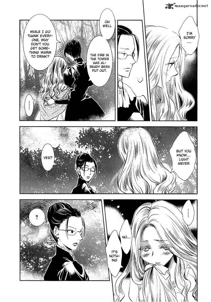 Mein Ritter Watashi No Kishi 3 19