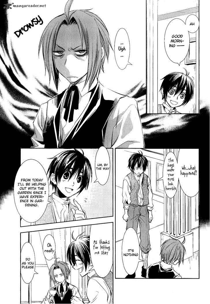 Mein Ritter Watashi No Kishi 3 23