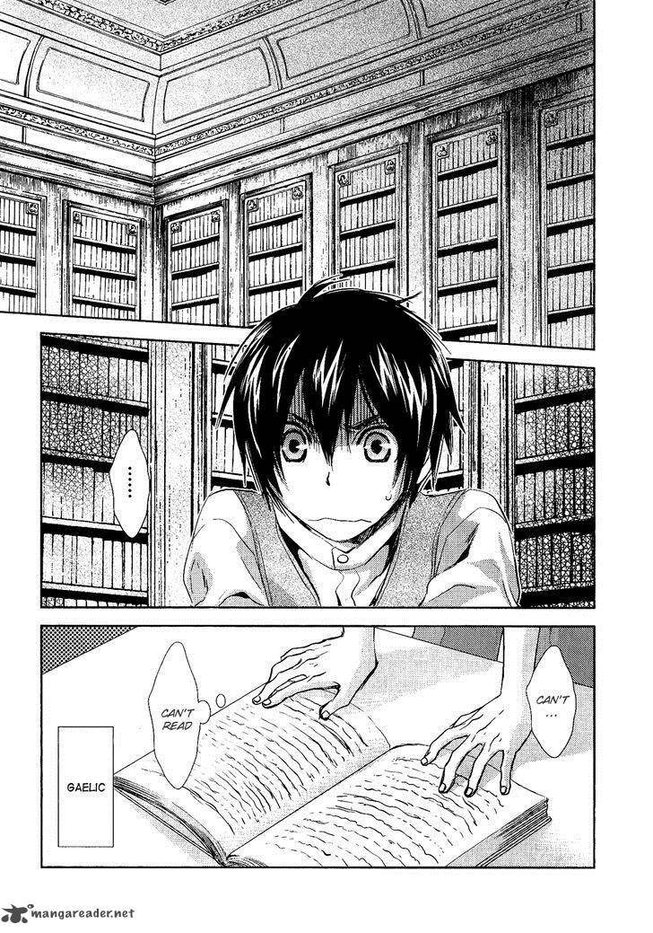 Mein Ritter Watashi No Kishi 3 29