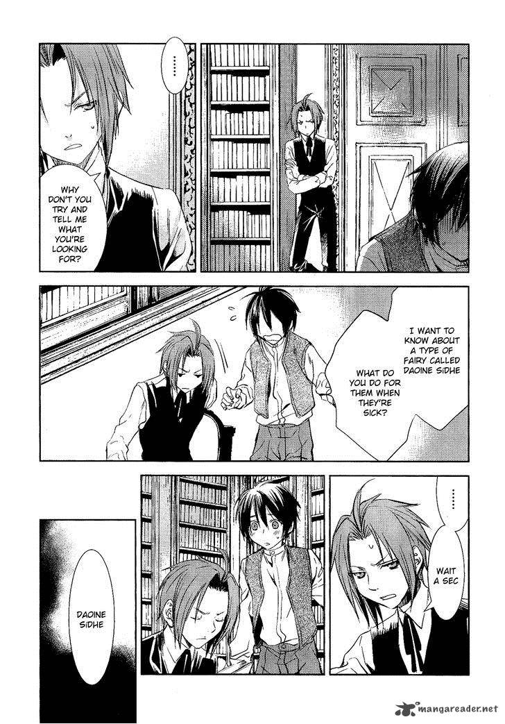 Mein Ritter Watashi No Kishi 3 30