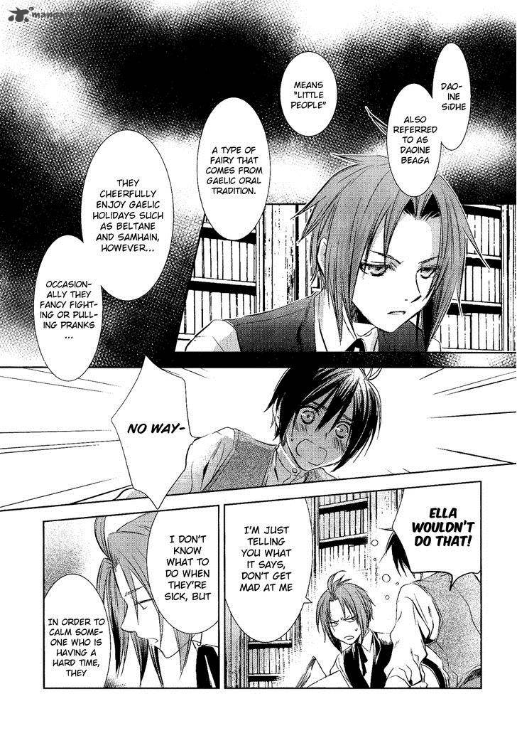 Mein Ritter Watashi No Kishi 3 31