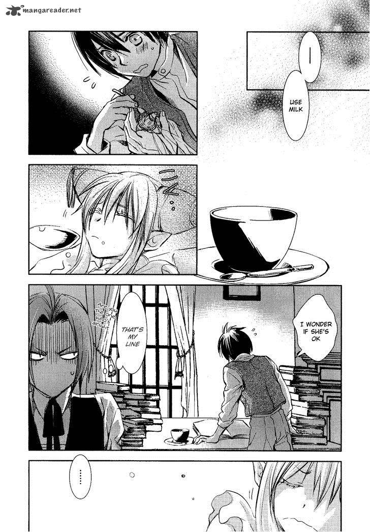 Mein Ritter Watashi No Kishi 3 32