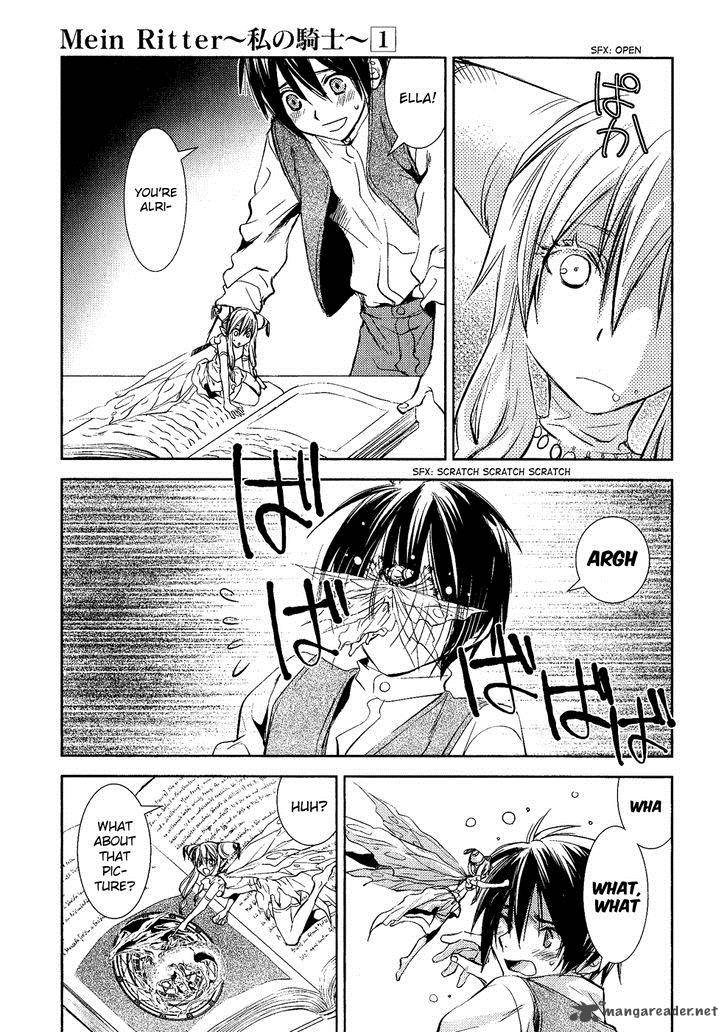 Mein Ritter Watashi No Kishi 3 33