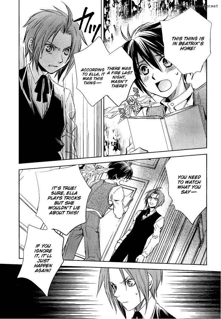 Mein Ritter Watashi No Kishi 3 35