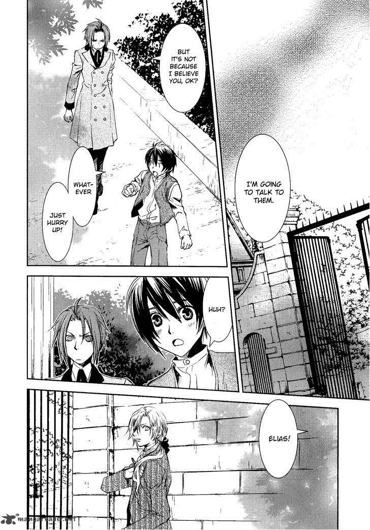 Mein Ritter Watashi No Kishi 3 36