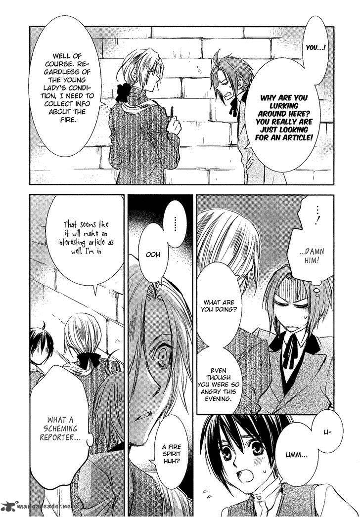 Mein Ritter Watashi No Kishi 3 37