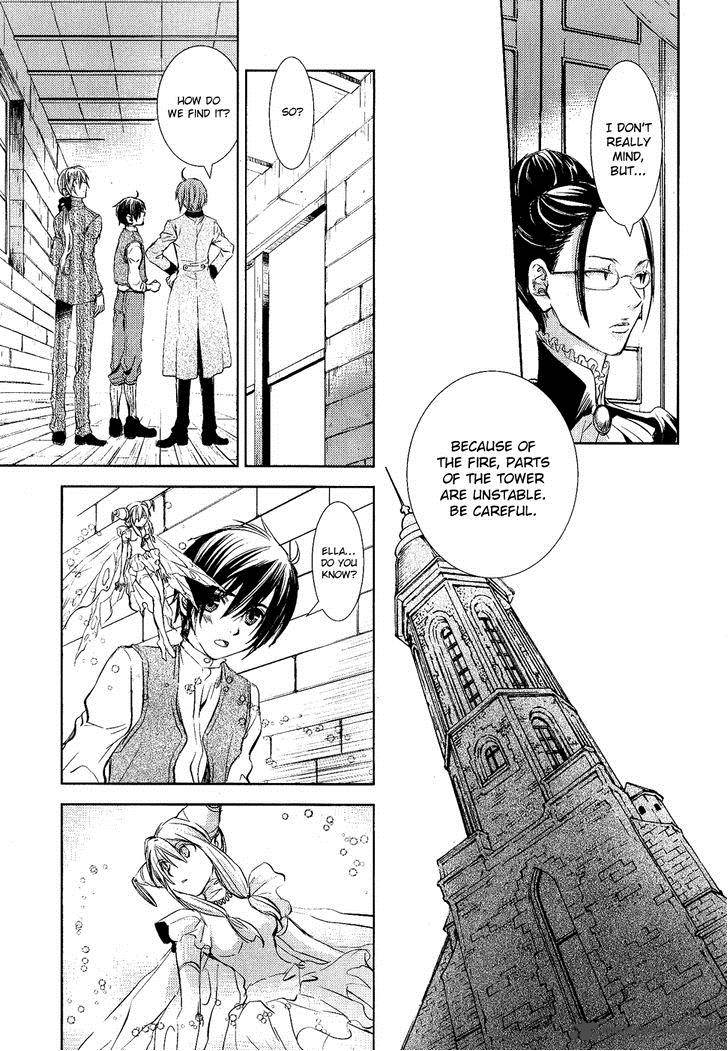 Mein Ritter Watashi No Kishi 3 39