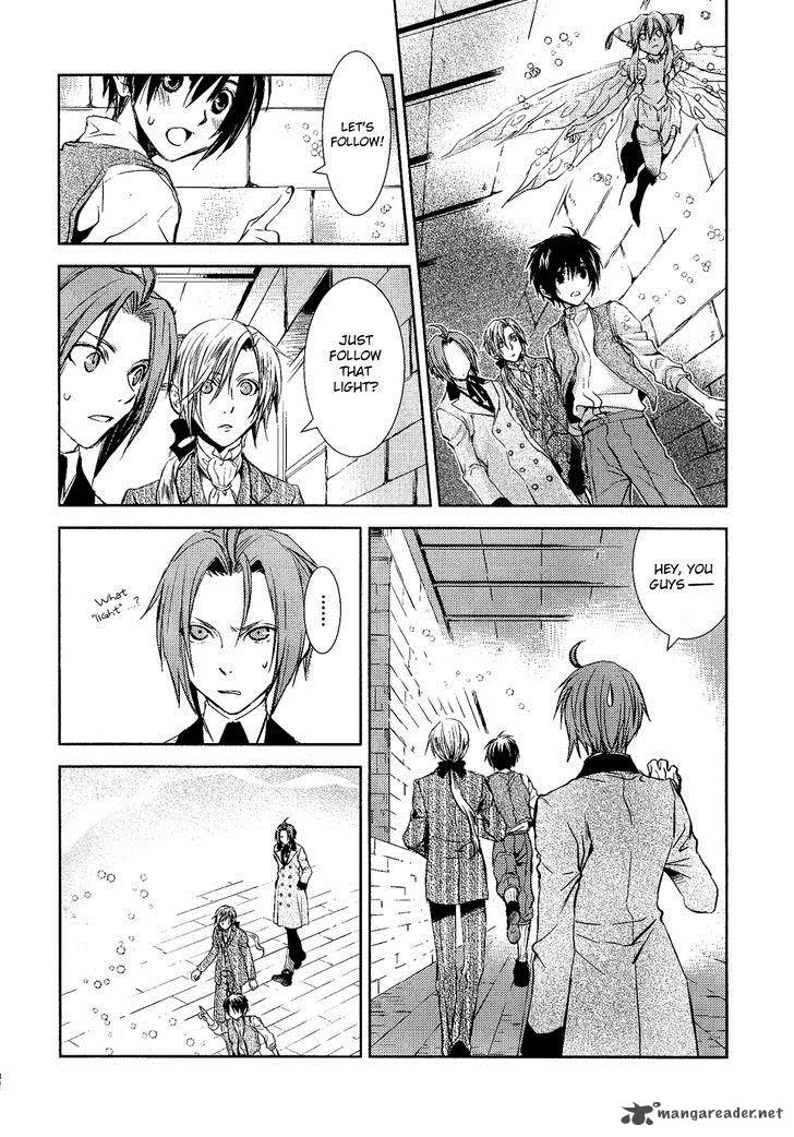 Mein Ritter Watashi No Kishi 3 40