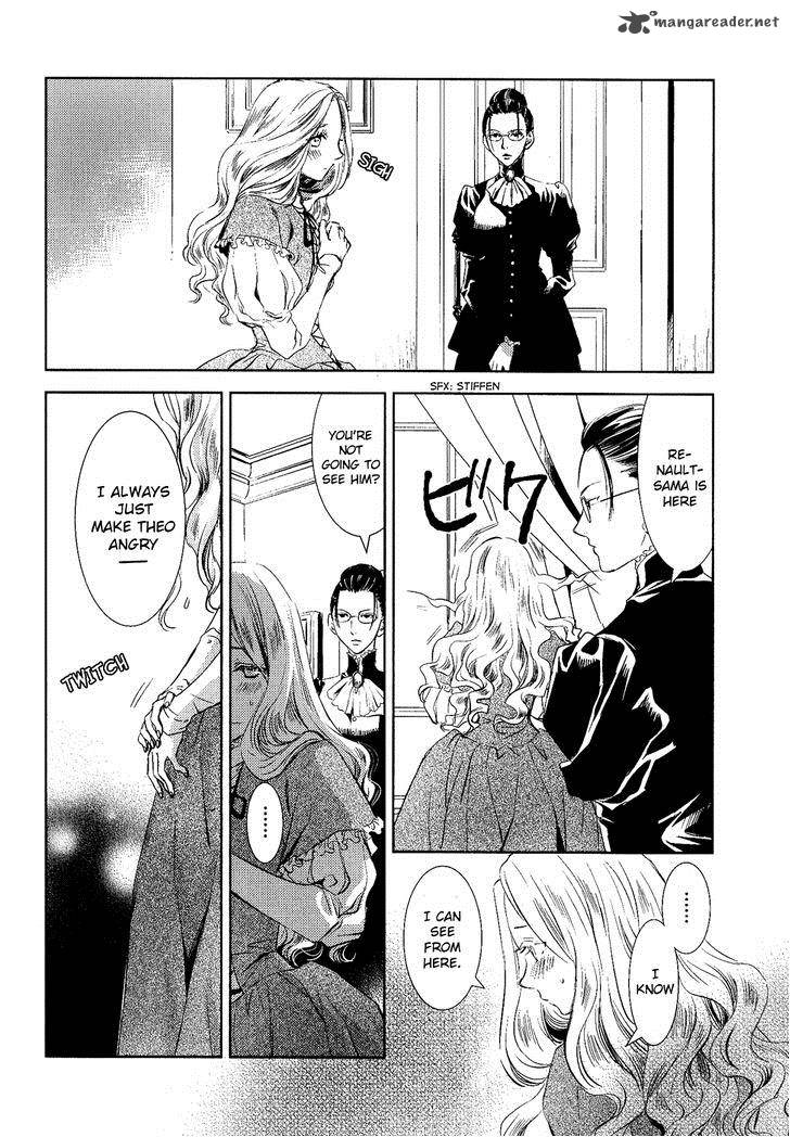 Mein Ritter Watashi No Kishi 3 42