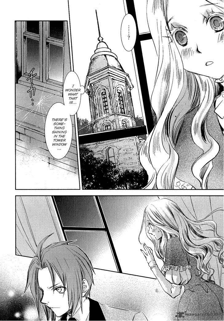 Mein Ritter Watashi No Kishi 3 44
