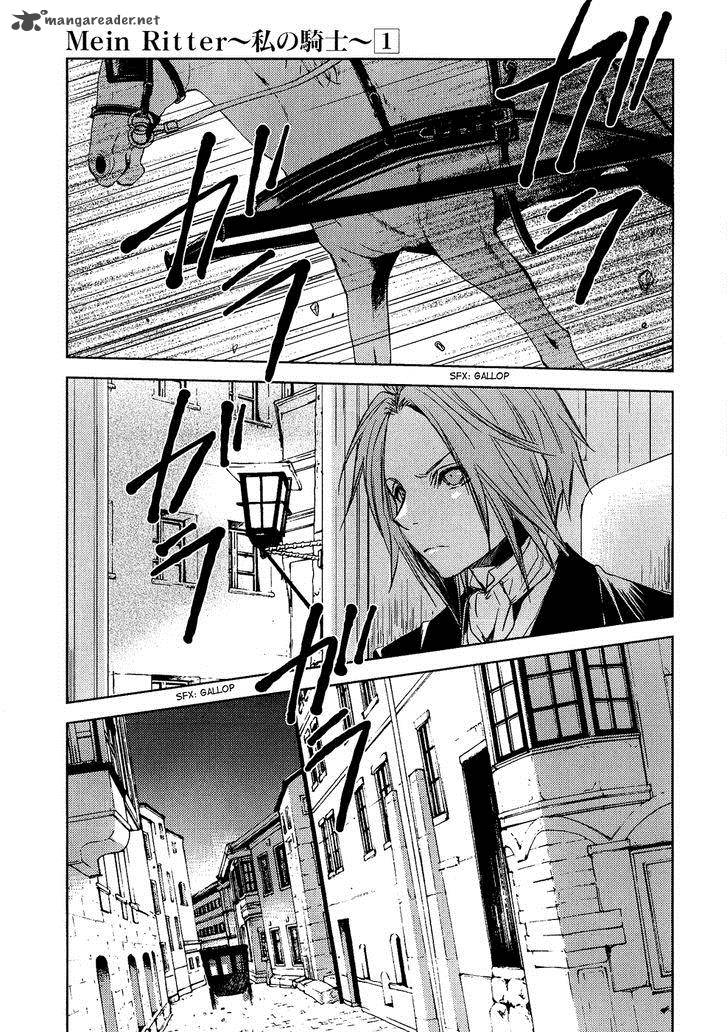 Mein Ritter Watashi No Kishi 3 5