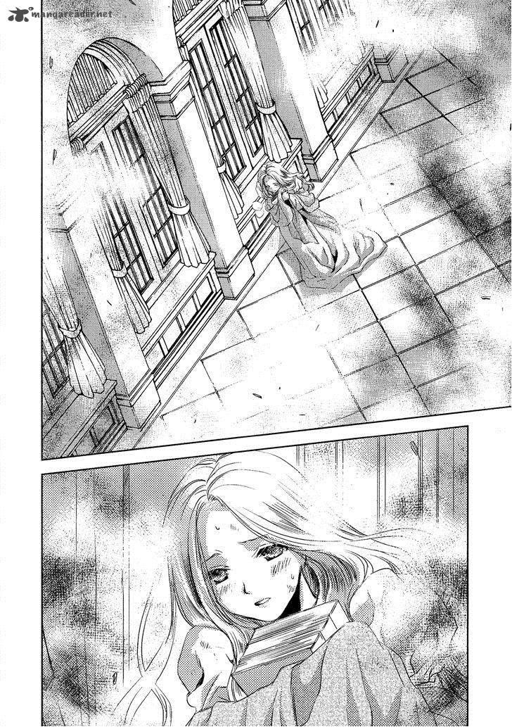 Mein Ritter Watashi No Kishi 3 6