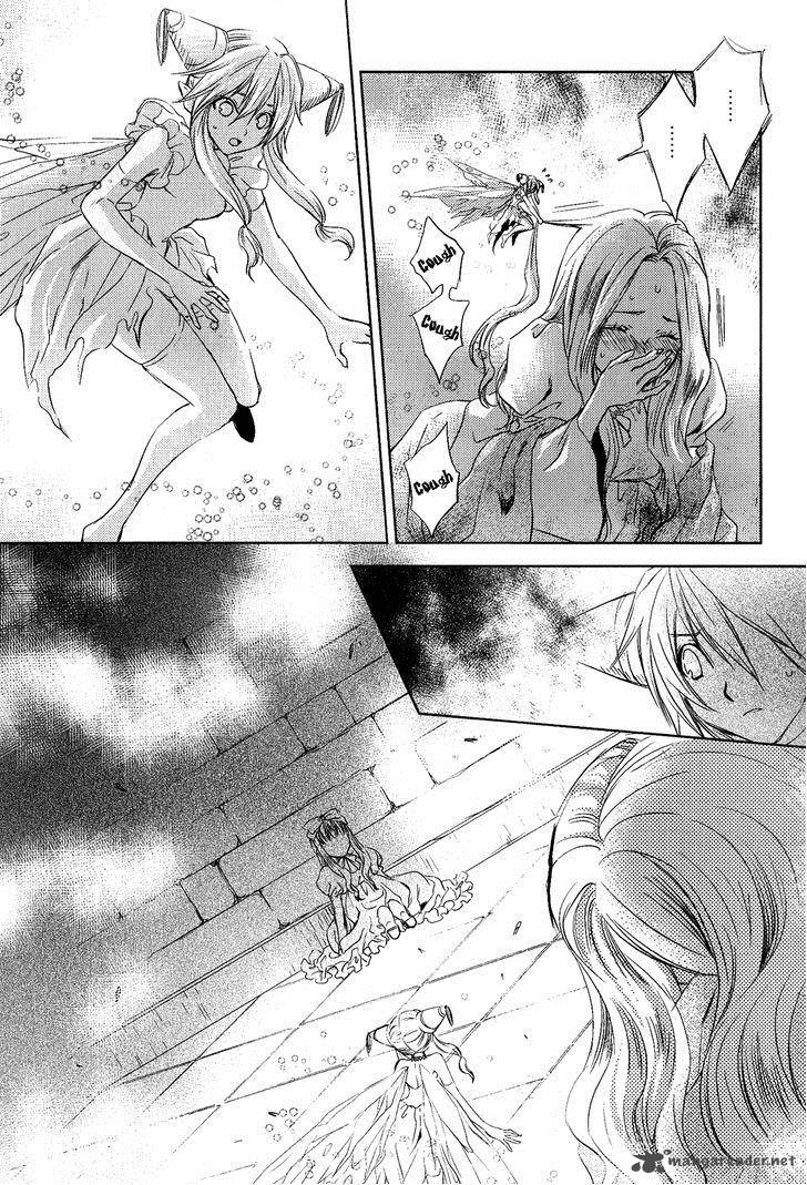 Mein Ritter Watashi No Kishi 3 7