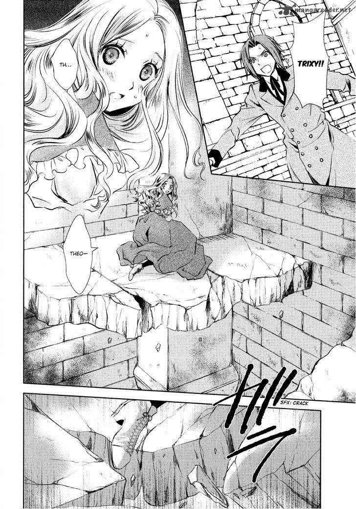 Mein Ritter Watashi No Kishi 4 11