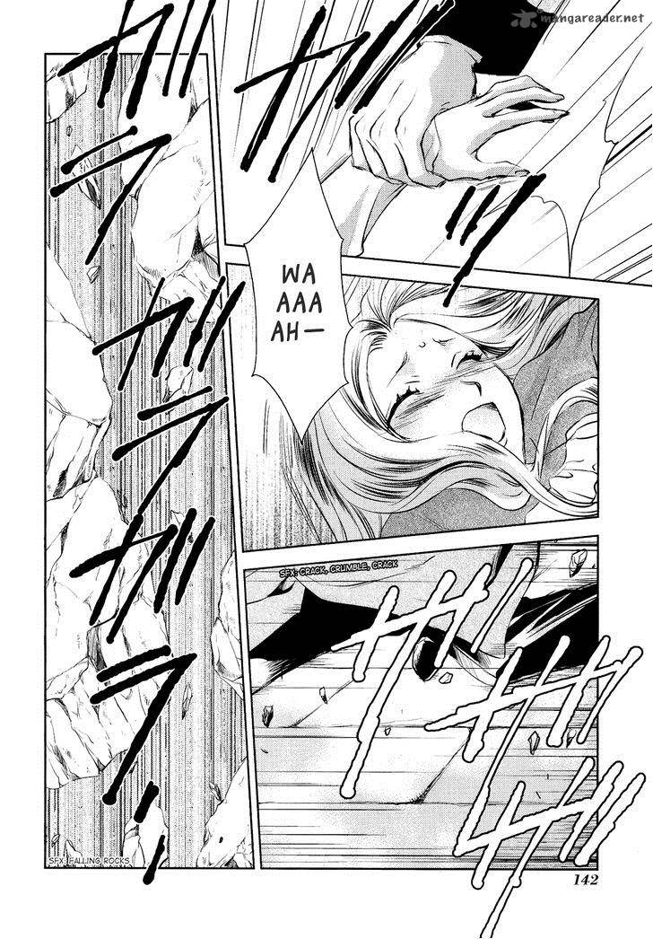 Mein Ritter Watashi No Kishi 4 15