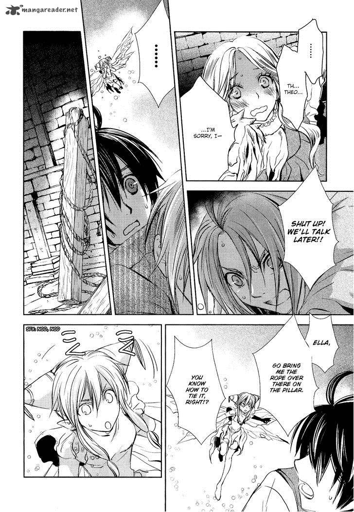 Mein Ritter Watashi No Kishi 4 17