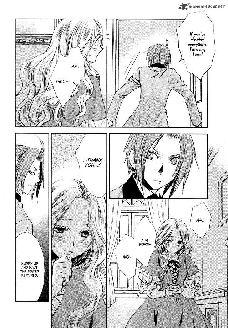 Mein Ritter Watashi No Kishi 4 25