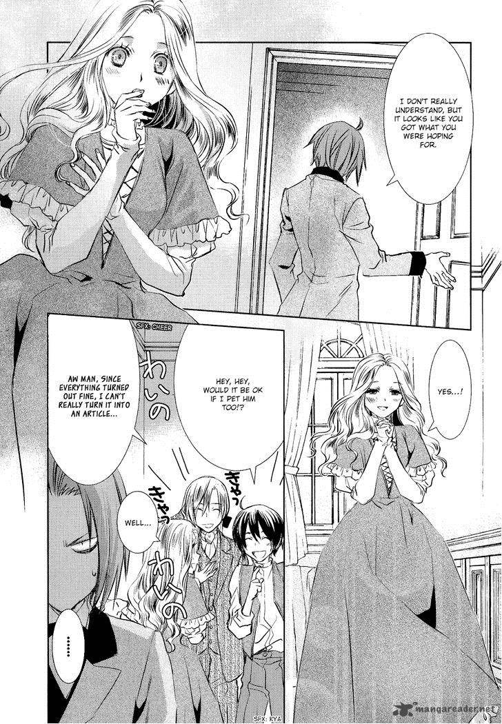 Mein Ritter Watashi No Kishi 4 26