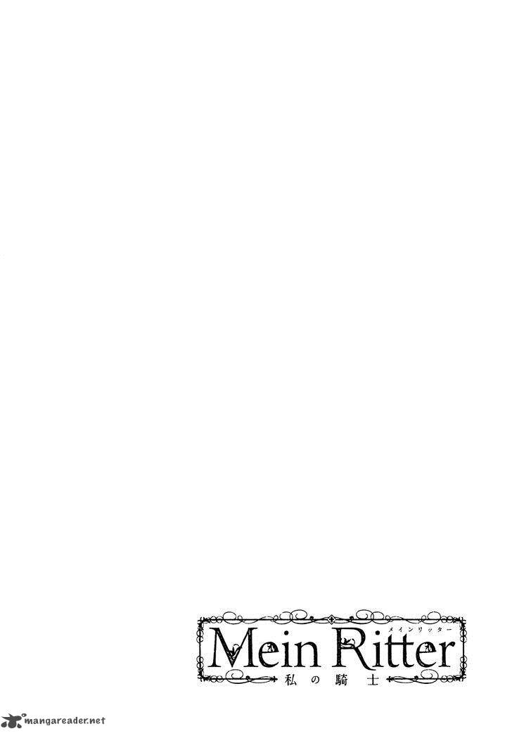 Mein Ritter Watashi No Kishi 4 3