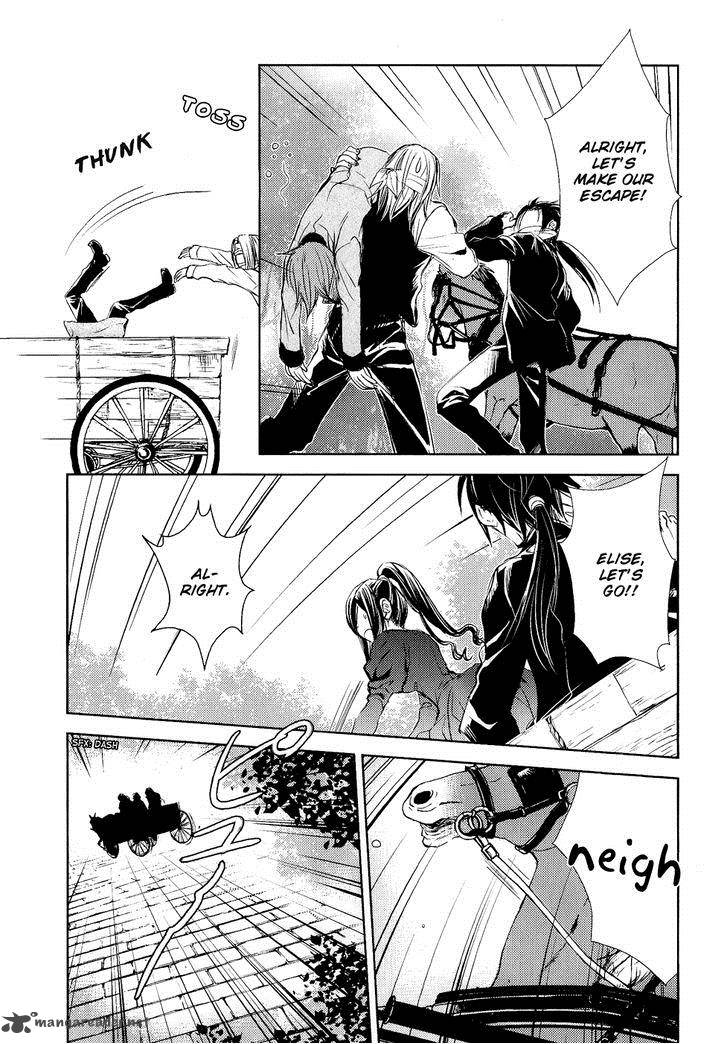 Mein Ritter Watashi No Kishi 4 30