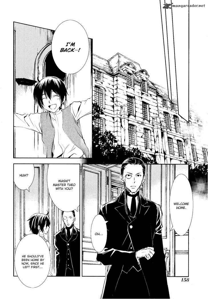 Mein Ritter Watashi No Kishi 4 31