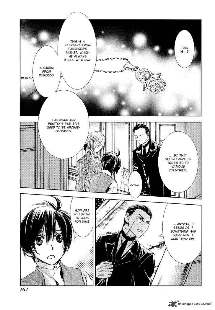 Mein Ritter Watashi No Kishi 4 34