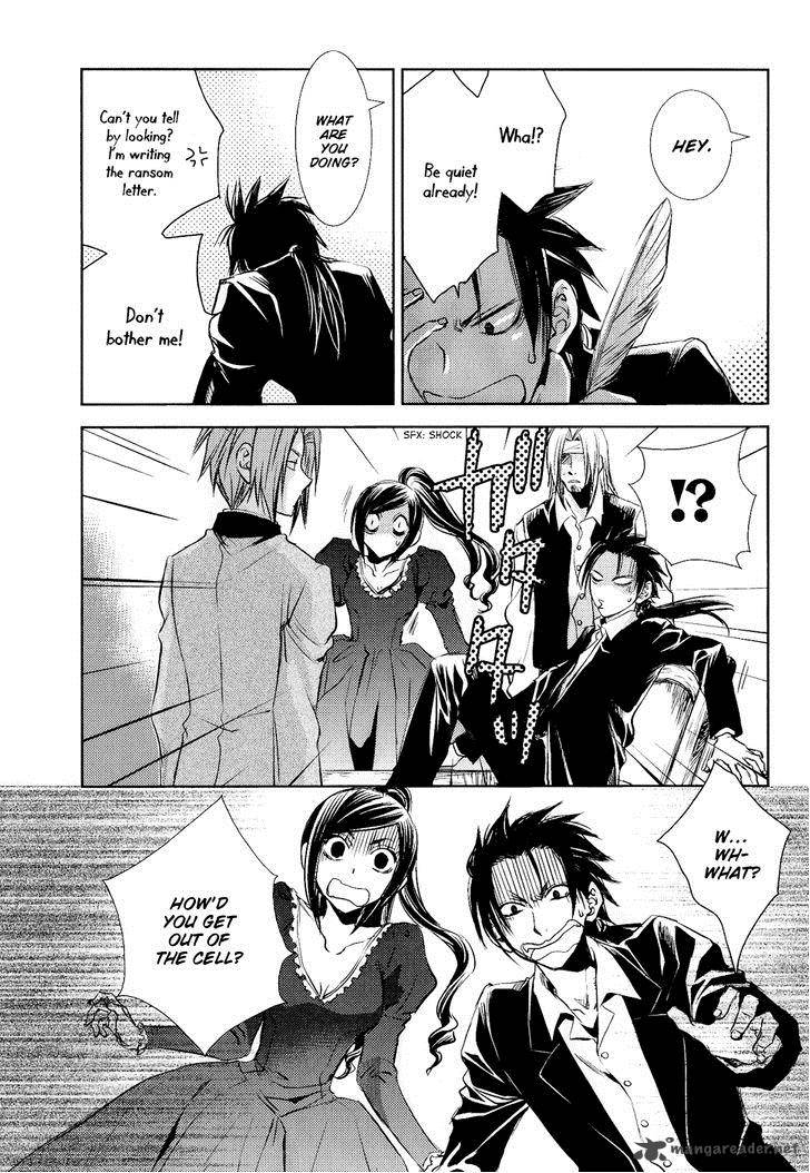 Mein Ritter Watashi No Kishi 4 38