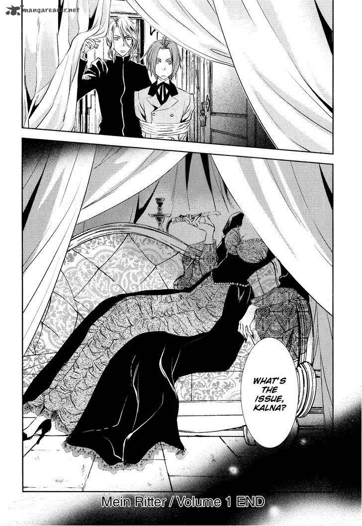 Mein Ritter Watashi No Kishi 4 43