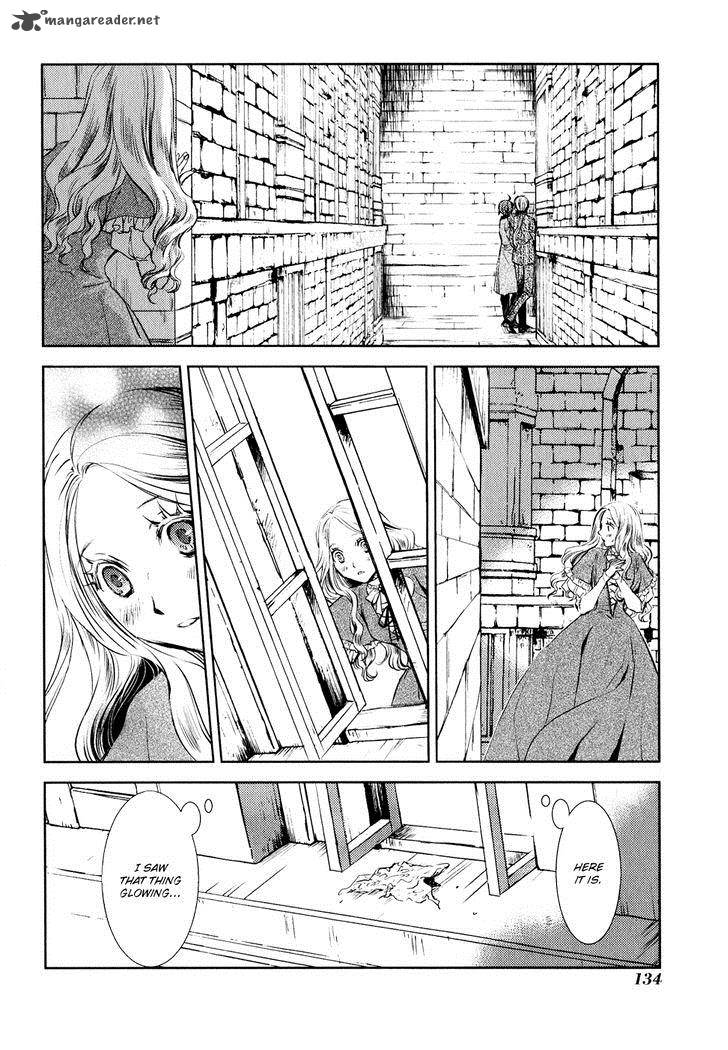 Mein Ritter Watashi No Kishi 4 7