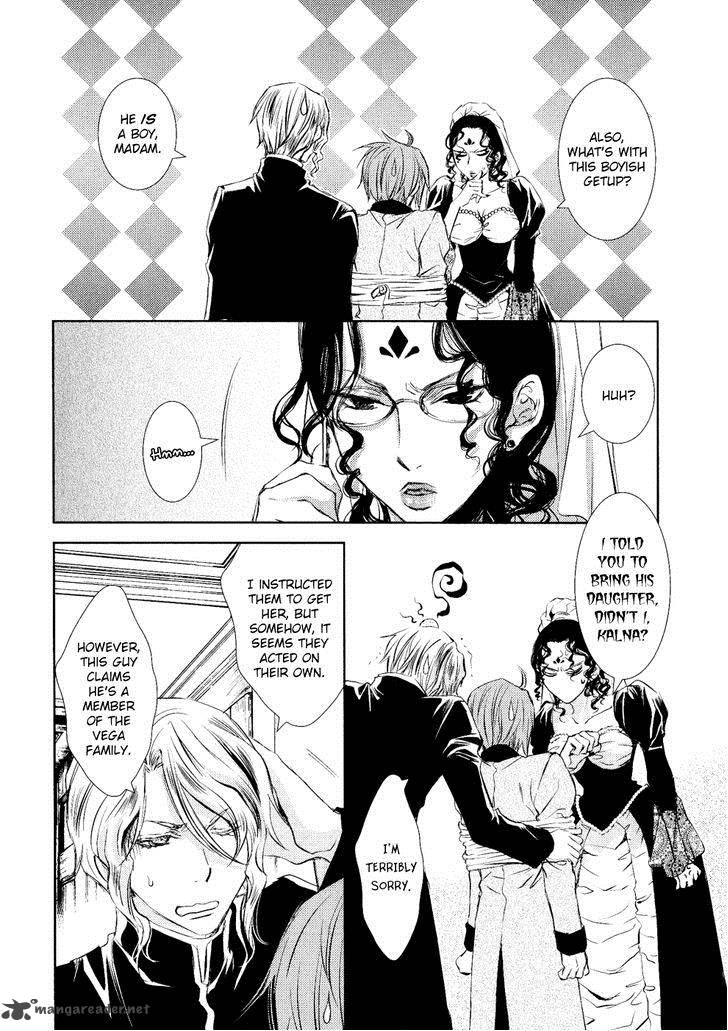 Mein Ritter Watashi No Kishi 5 11