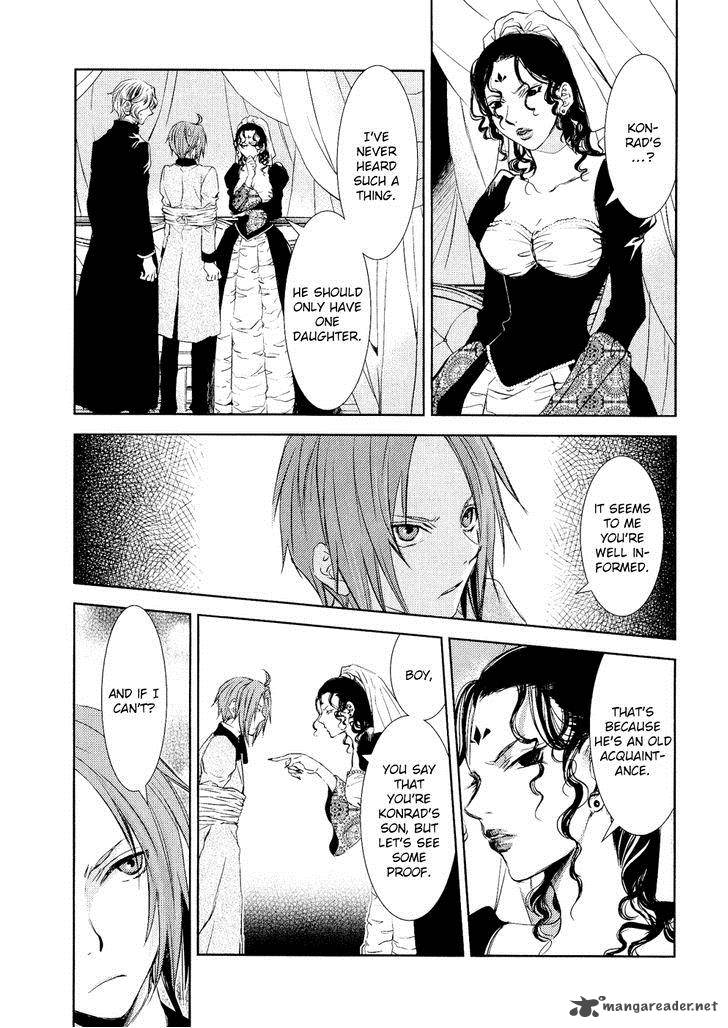 Mein Ritter Watashi No Kishi 5 12