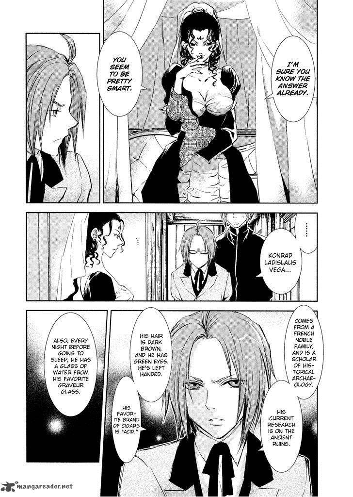 Mein Ritter Watashi No Kishi 5 13
