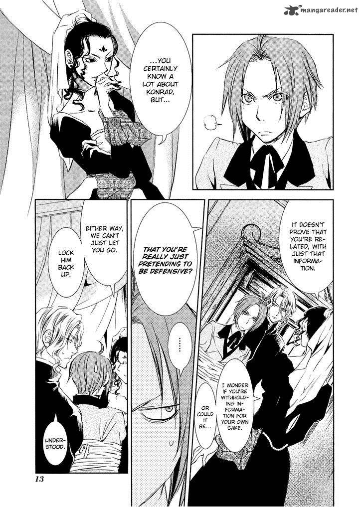 Mein Ritter Watashi No Kishi 5 14