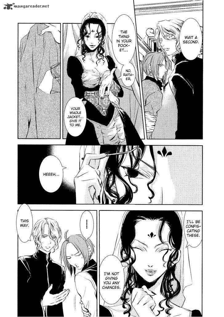 Mein Ritter Watashi No Kishi 5 15