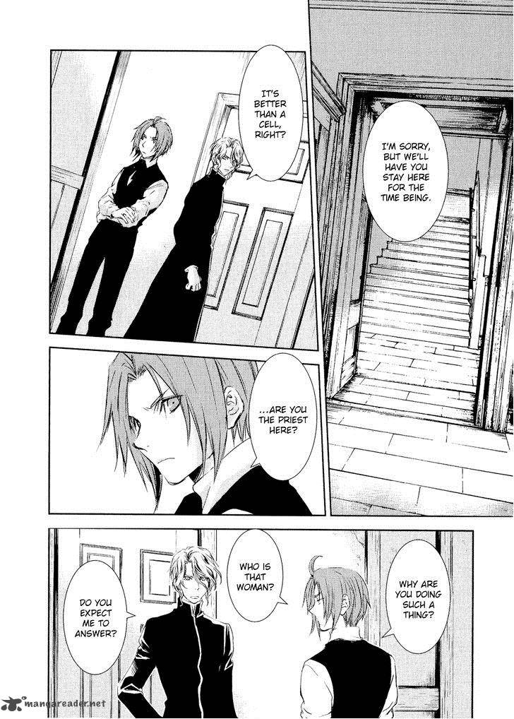 Mein Ritter Watashi No Kishi 5 16