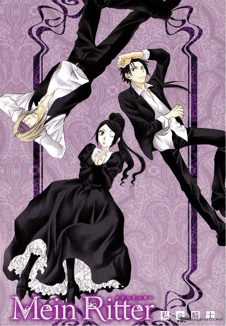 Mein Ritter Watashi No Kishi 5 2