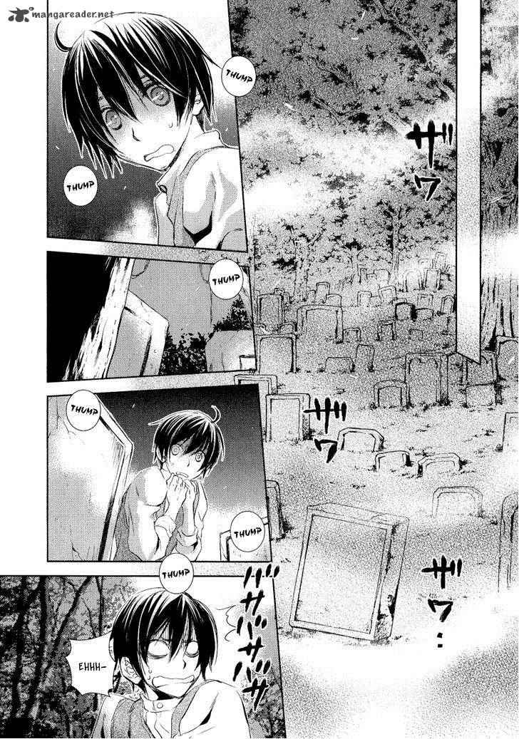 Mein Ritter Watashi No Kishi 5 24