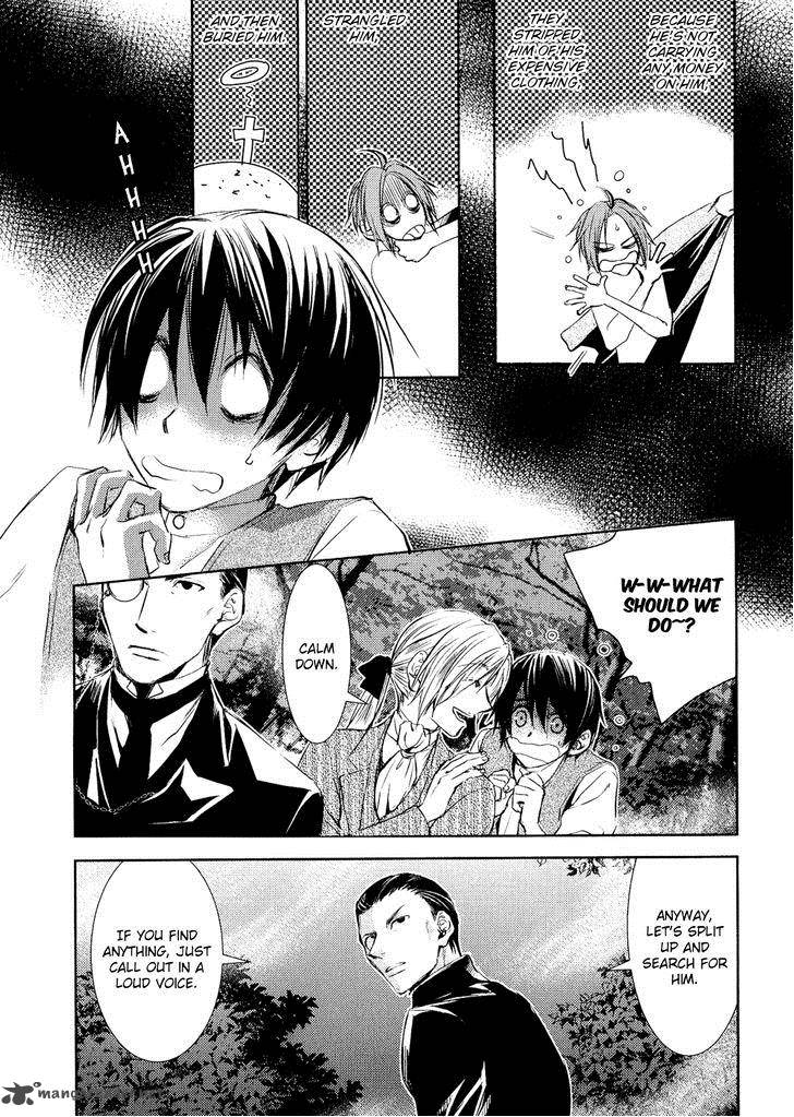 Mein Ritter Watashi No Kishi 5 26