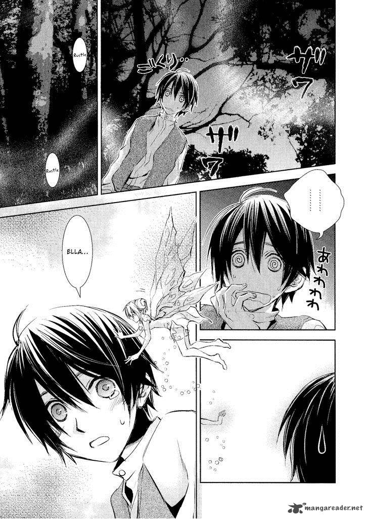 Mein Ritter Watashi No Kishi 5 28