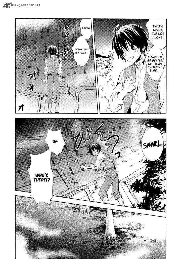 Mein Ritter Watashi No Kishi 5 29
