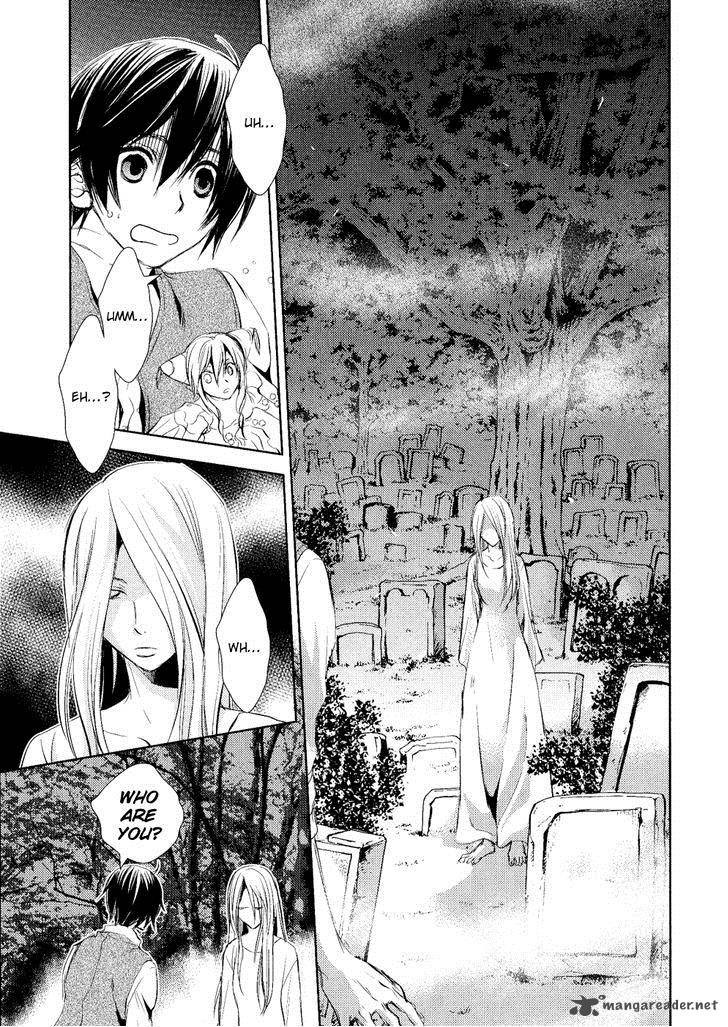 Mein Ritter Watashi No Kishi 5 30