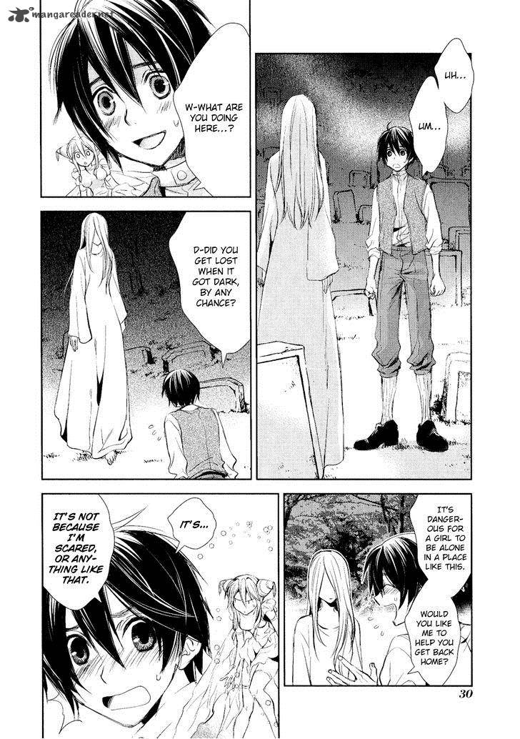 Mein Ritter Watashi No Kishi 5 31