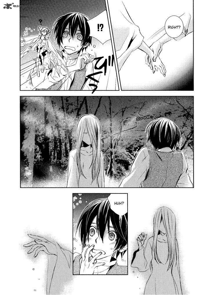 Mein Ritter Watashi No Kishi 5 32
